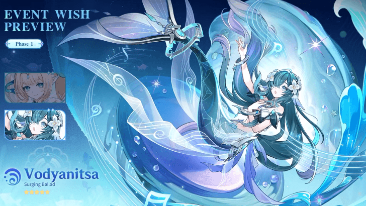 Vodyanitsa — Surging Ballad (Genshin Impact 7.1) banner art