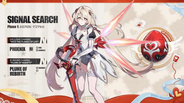Phoenix — Into the Flames of Life (Zenless Zone Zero 3.3) banner art